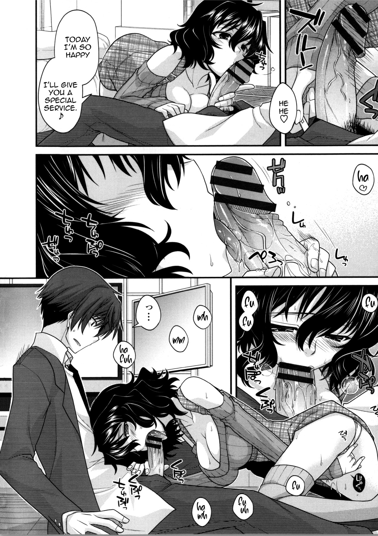 Hentai Manga Comic-Yamato Nadeshiko Breast Changes-Chapter 0-1, 4-9-113